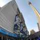 The stadium and the tower in happier, warmer times